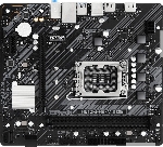 Материнская плата ASRock H610M-H2/M.2 D5, LGA 1700, Intel H610, 2xDDR5, 4xSATA, 1xM.2, 1xPCIe 4.0 x16, 1xPCIe x1, 2xHDMI, 1x 1Gb LAN, 4xUSB-A 2.0, 2xUSB-A 3.2 Gen 1, 3x3.5 мм, 7.1, mATX