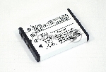 Аккумулятор для Icom IC-M23 IC-M24 Li-ion 1500mAh 3.7V