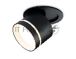 Светильник Ambrella light TA1432 SBK/FR черный песок/белый матовый GX53 D85*95