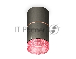 Светильник Ambrella Light XS7403102 DCH/PI черный хром/розовый MR16 GU5.3 (C7403, A2073, C7403, N7193)