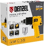 Ударный пневмогайковерт Denzel IW860, 1/2", 7000 об/мин, 868 Нм, вид 37