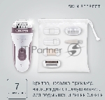Эпилятор Rowenta EP8060F0, вид 7