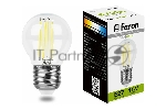 Лампа светодиодная Feron LB-511 11W 230V E27 4000K прозрачная