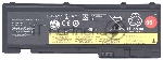 Аккумуляторная батарея для ноутбука Lenovo ThinkPad T420s 44Wh черный