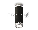 Светильник Ambrella Light XS6302222 SBK/PSL/CL черный песок/серебро полированное/прозрачный MR16 GU5.3