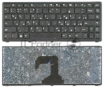 Клавиатура для ноутбука Lenovo IdeaPad S300 S400 S405 черная