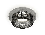 Комплект встраиваемого светильника Ambrella light XC6514041 SGR/BK серый песок/тонированный MR16 GU5.3 (C6514, N6151)