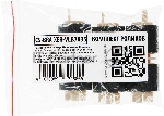 Комплект роликов Cactus CS-BRA-XER-VLB7035 (109R00790/22K74870/604K56080/604K66430) для Xerox WC 7525/7530/7535/7545/7556