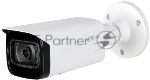 Видеокамера IP Dahua DH-IPC-HFW5241TP-ASE-0280B 2.8-2.8мм
