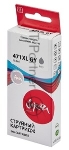 Картридж струйный Sakura 0350C001 (471XL GY) для Canon, серый, 10,8 мл., 350 к.