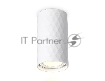 Светильник Ambrella light TN213182 WH белый GU10 max 12W D55*100