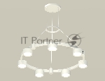 Светильник Ambrella light XR92031500/7 SWH белый песок GX53 (A9203, C9236, N8112)