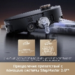 Робот-пылесос Trouver Z60 Ultra Roller черный, 6400 мAч Li-Ion, уборка сухая/влажная, пылесборник контейнер 0.21 л, вид 7