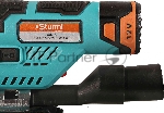 Лобзик Sturm! CJS1250 +2пил. 2800ходов/мин от аккумулятора, вид 4