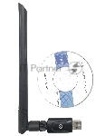 Сетевой адаптер WiFi Digma DWA-AC1300E AC1300 USB 3.0 (ант.внеш.съем) 1ант. (упак.:1шт)