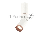 Светильник Ambrella Light XM6312145 SWH/PPG белый песок/золото розовое полированное MR16 GU5.3