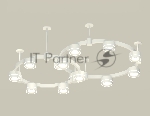 Светильник Ambrella light XR92211004/13 SWH/FR белый песок/белый матовый GX53 (A9221, A9226, C9236, C9231, N8433)