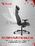 Кресло A4Tech Bloody GC-660 серый, ткань, вид 24