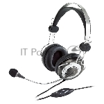 Гарнитура Genius HS-04SU черный/серый, проводная