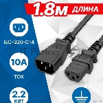 Фото временно отсутствует