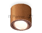 Светильник Ambrella Light XS7404002 SCF/PPG кофе песок/золото розовое полированное MR16 GU5.3 (C7404, N7005)