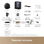 Робот-пылесос Trouver Z60 Ultra Roller черный, 6400 мAч Li-Ion, уборка сухая/влажная, пылесборник контейнер 0.21 л, вид 6
