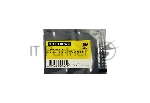 Чип Hi-Black к картриджу Canon Color imageCLASS/LBP612Cdw/MF632Cdw (CRG 045) M, 2,2K