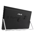 Портативный монитор ASUS 23.8" MB249C