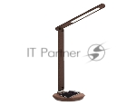 Светодиодная настольная лампа с беспроводной зарядкой Ambrella light DE522 BR коричневый LED 3000-6400K 8W