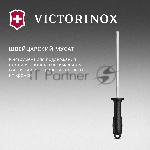 Мусат для ножей Victorinox Swiss Classic черный упак.: европодвес (7.8014), вид 5