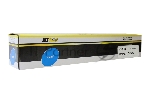 Тонер-картридж Hi-Black (HB-006R01464) для Xerox WC 7120/7220/7225, C, 15K