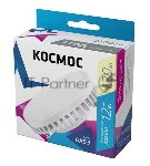 Лампа светодиодная Космос LED 12Вт 220В GX53 3000К