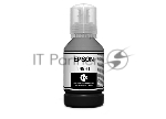 Картридж струйный SC-T3100x Black