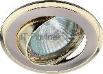 Светильник литой пов. ЭРА C0043708 KL22 А SN/G "двойной контур" MR16,12V/220V, 50W сатин никель/золото