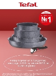 Набор посуды Tefal L3969053, вид 11