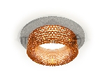 Комплект встраиваемого светильника Ambrella light XC6514044 SGR/CF серый песок/кофе MR16 GU5.3 (C6514, N6154)