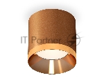 Светильник Ambrella Light XS7404010 SCF/PYG кофе песок/золото желтое полированное MR16 GU5.3 (C7404, N7034)