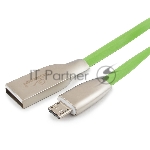 Кабель USB2.0 Cablexpert CC-G-mUSB01Gn-1M, AM/microB, серия Gold, длина 1м, зеленый, блистер