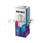 Лампа светодиодная Космос LED 3Вт 12В G4 4500К