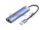 Сетевой адаптер Vention USB 3.0 M/Gigabit Ethernet RJ45+OTG хаб 3xUSB Синий - 0.15м.