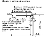Фото временно отсутствует