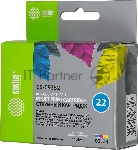 Картридж струйный Cactus CS-C9352 №22 трехцветный (11.4 мл) для HP DJ 3920/3940/D1360/D1460/D1470/D1560/D2330/D2360/D2430/D2460/F370/F375/F380/F2180/F2187/F2224/F2280/F2290/F4140/F4172/F4180/F4190