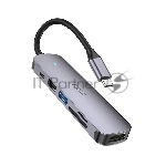 Док-станция Hoco HB28, USB Type-C, USB 3.0/PD100W/SD/TF/USB 2.0/HDMI, USB Type-C