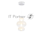 Подвесной светодиодный светильник Ambrella light LH11056 WH/FR белый/белый матовый 18W 3000K D230*350