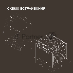 Духовой шкаф Электрический Rondell REO 6471 BG черный, вид 14