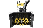Снегоуборщик бензиновый Huter SGC 5500Х, вид 10
