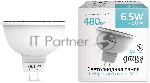 Лампа Basic MR16 6,5W 480lm 4100K GU5.3 LED