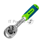 Ключ-трещотка Сибртех 1/4", 45 зубьев, с быстрым сбросом, матовый хром