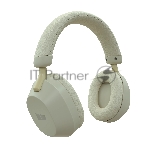 Беспроводные/проводные наушники MORE CHOICE HW55 молочный, накладные, Bluetooth + проводной, до 12 ч