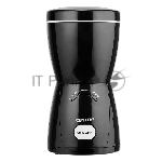 Кофемолка Centek CT-1354 BL